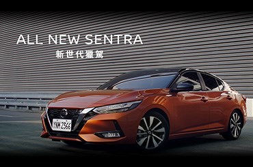 NISSAN TAIWAN